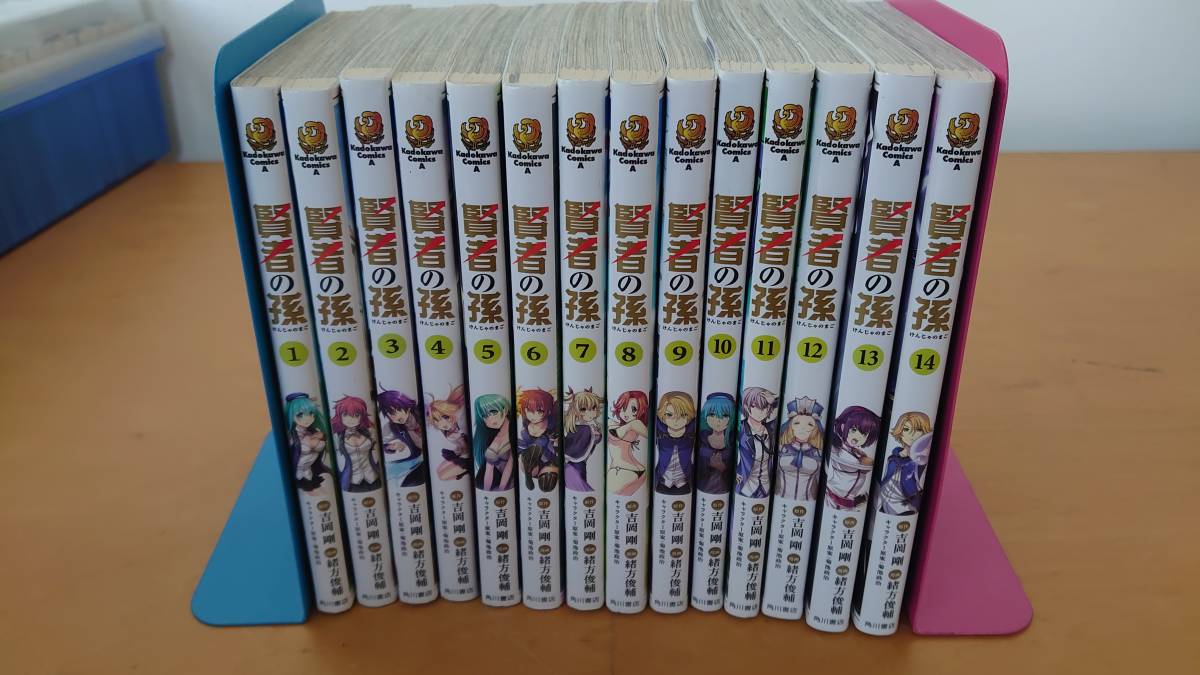 ウィーン・フィル世界の名曲(1-50 全部そろい) + バインダー 7冊