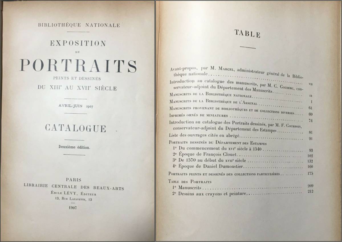 フランス13～17世紀の肖像画とデッサン/フランス国立図書館展覧会図録