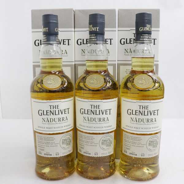 3本セット/THE GLENLIVET グレンリベット ナデューラ 59.1％ 700ml