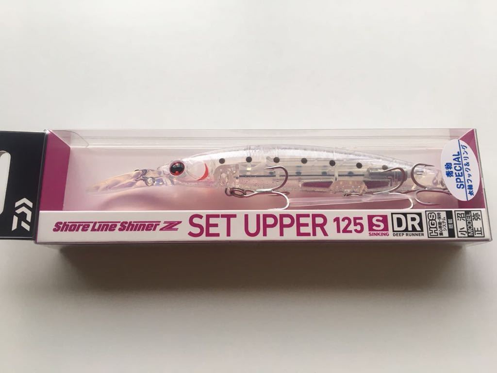 ダイワ ショアラインシャイナーz セットアッパー 125s Dr 青物sp ケイムラクリアシラス Daiwa ミノー ミノー 売買されたオークション情報 Yahooの商品情報をアーカイブ公開 オークファン Aucfan Com