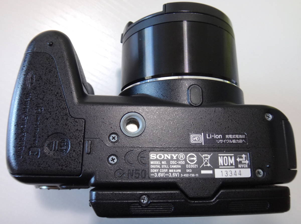 □送料無料 ソニー サイバーショット DSC-H50 ナイトショット機能搭載
