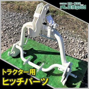 ニプロ ロータリーのYahoo!オークション(旧ヤフオク!)の相場・価格を 
