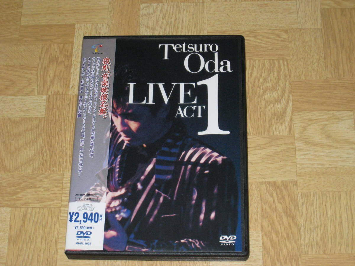 織田哲郎　Tetsuro Oda LIVE ACT 1 [DVD] □DVD「織田哲郎 Tetsuro Oda LIVE ACT 1」帯付□ 【公式通販】