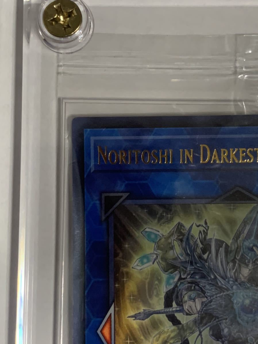 遊戯王 WCS2019 プレイマット 黒衣之詔刀師 未開封 【公式通販】