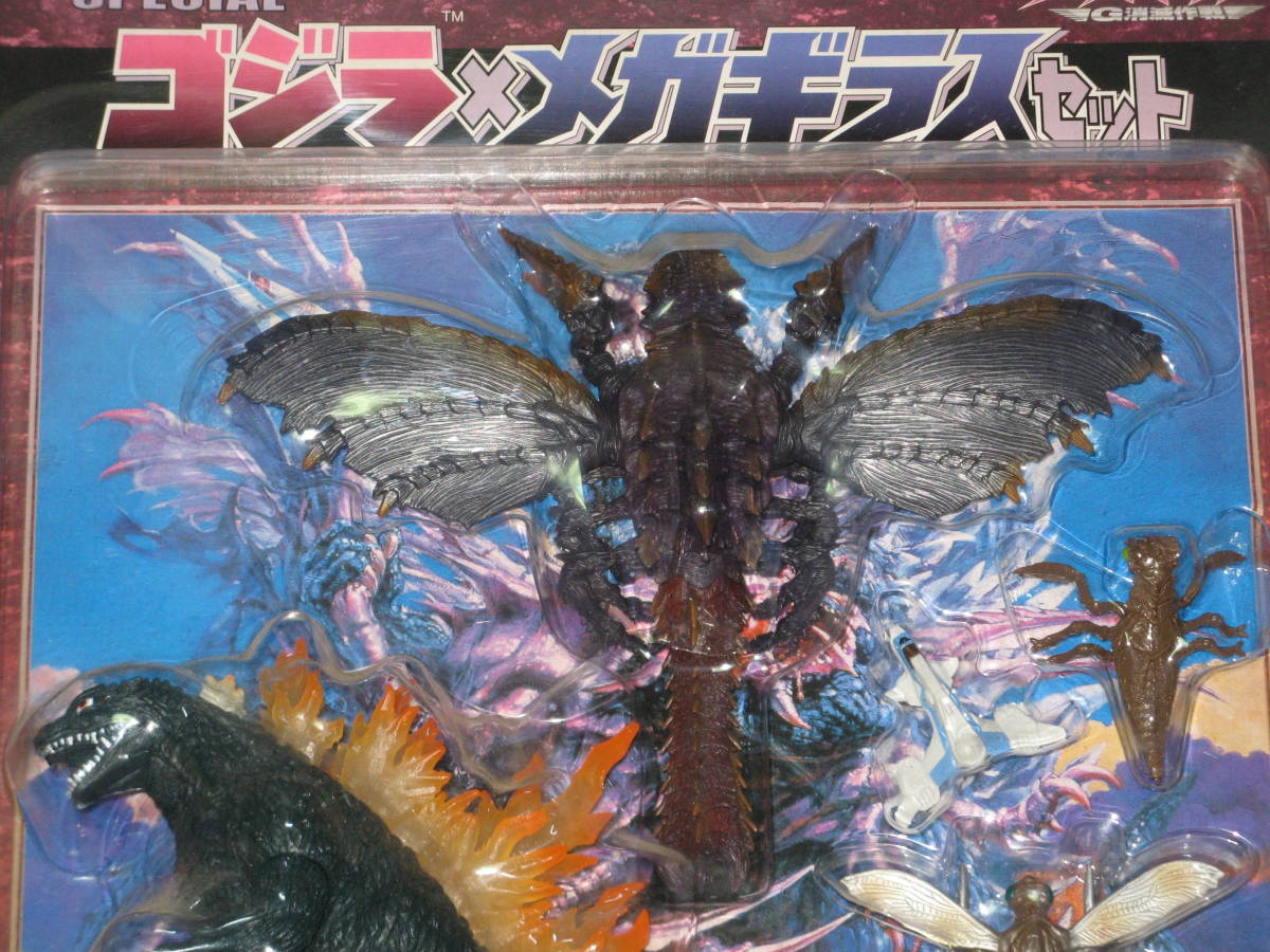 東宝怪獣シリーズ セット ゴジラ×メガギラス バンダイ 53-480792-05