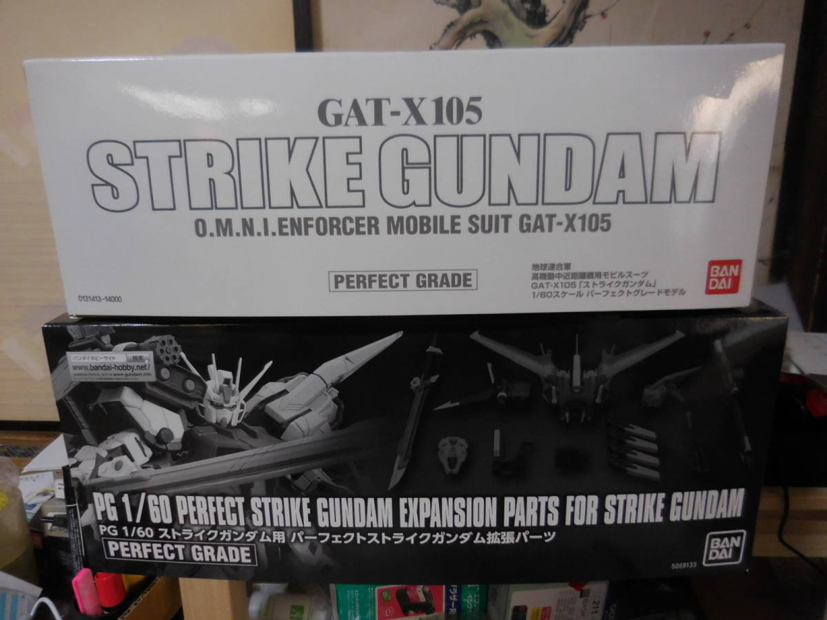 PGD012【中古】 1/60 PGシリーズ ~ ストライクガンダム、 パーフェクトストライクガンダム拡張パーツ(プレミアムバンダイ) 計2種セット