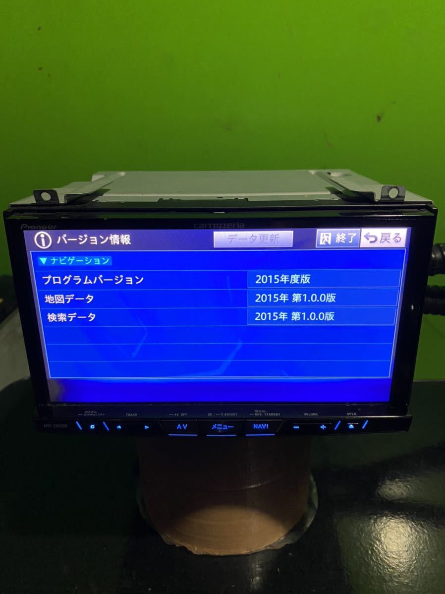 カロッツェリア AVIC-ZH0999 | AVIC-VH0999 地デジ HDD 2015年 地図
