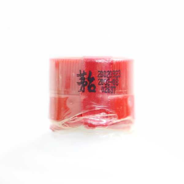 ★貴州茅台酒 天女 2002 43％ 500ml（重量951g）※箱破損 S20H010049 貴州茅台酒 天女ラベル マオタイ酒 高級酒・希少酒の通販 0 お