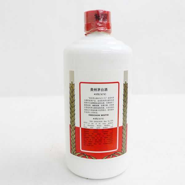 ★貴州茅台酒 天女 2002 43％ 500ml（重量951g）※箱破損 S20H010049 貴州茅台酒 天女ラベル マオタイ酒 高級酒・希少酒の通販 0 お