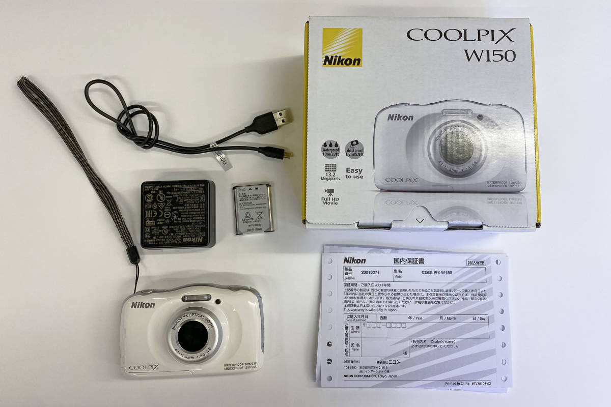 W150 Nikon COOLPIX Coolpix | : Camera Digital Blue Electronics