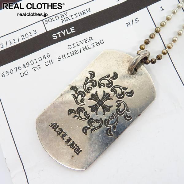 海外インボイス付き】CHROME HEARTS/クロムハーツ CHシャイン