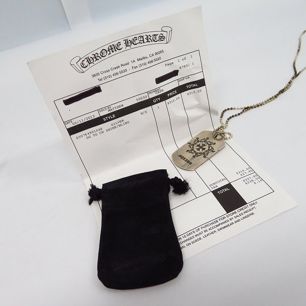 海外インボイス付き】CHROME HEARTS/クロムハーツ CHシャイン