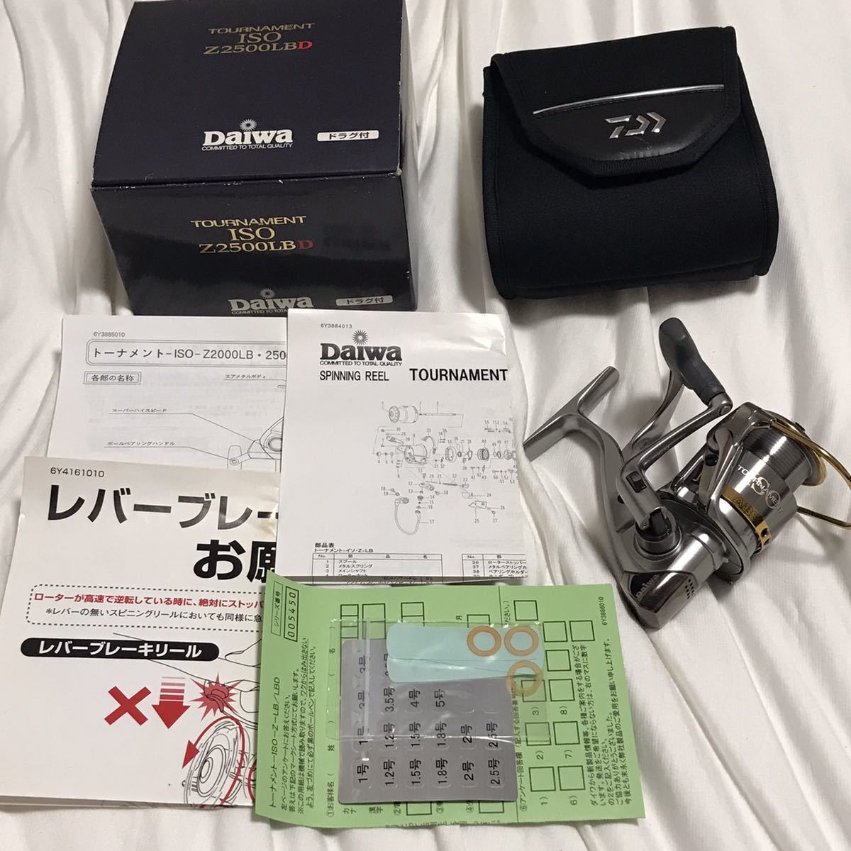  ダイワ DAIWA '03 トーナメント ISO 2500LBD 品(ダイワ)｜売買されたオークション情報、yahooの商品情報をアーカイブ公開 - オークファン ダイワ