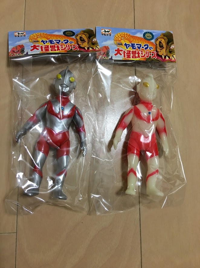 ヤモマーク ソフビ - ウルトラマン Yahoo!オークション ⁄ yamomark