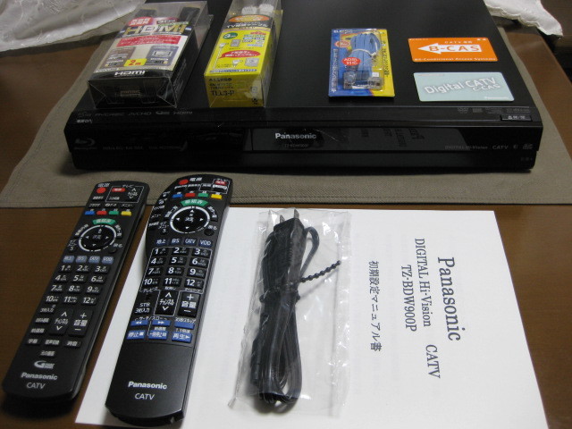 ☆送料￥500 限定1台、動作品 Panasonic パナソニック W録画対応