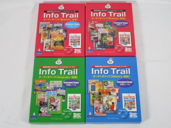 【全巻CD付き】Info Trail 地理・歴史・科学 6巻セット Info Trail 地理・歴史・科学 6巻セット+CD 全巻CD付き】Info Trail 地理・