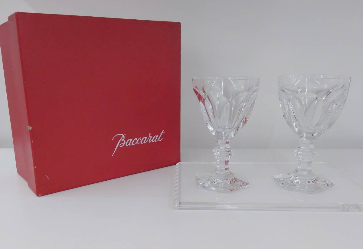 Baccarat アルクール ペアグラス BOX有 美品 ∇花∇バカラ⁄Baccarat