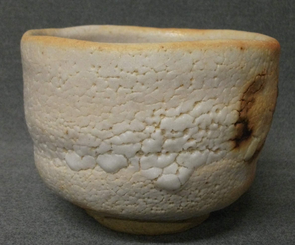 やはり穴窯に限る方へ] 志野 特上長石釉 志野茶碗 無形文化