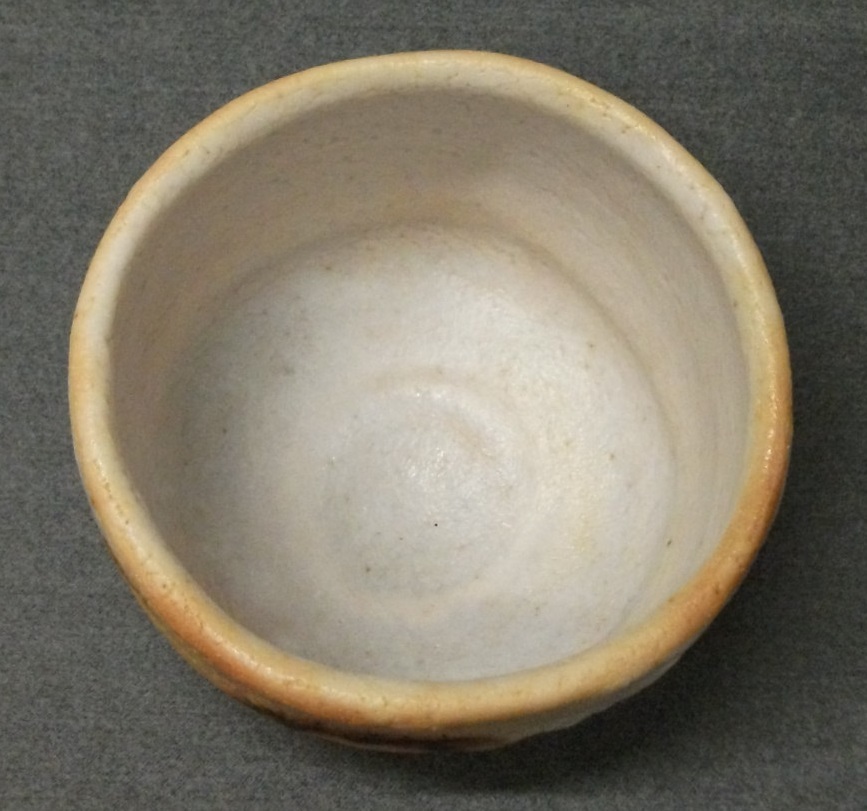 やはり穴窯に限る方へ] 志野 特上長石釉 志野茶碗 無形文化
