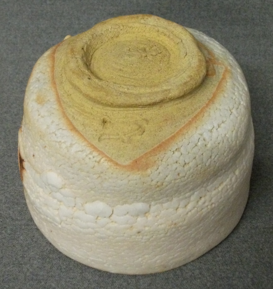 やはり穴窯に限る方へ] 志野 特上長石釉 志野茶碗 無形文化
