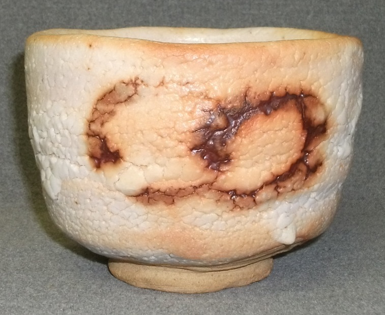 やはり穴窯に限る方へ] 志野 特上長石釉 志野茶碗 無形文化