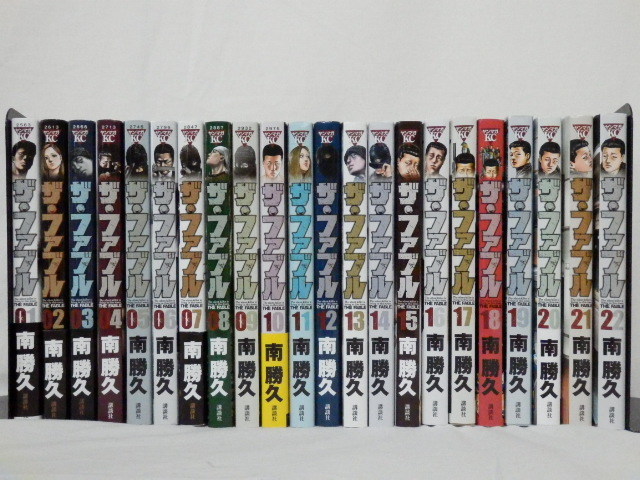 ザ・ファブル 公式通販 全巻セット（1-22巻） [新品]ザ・ファブル(1 箱
