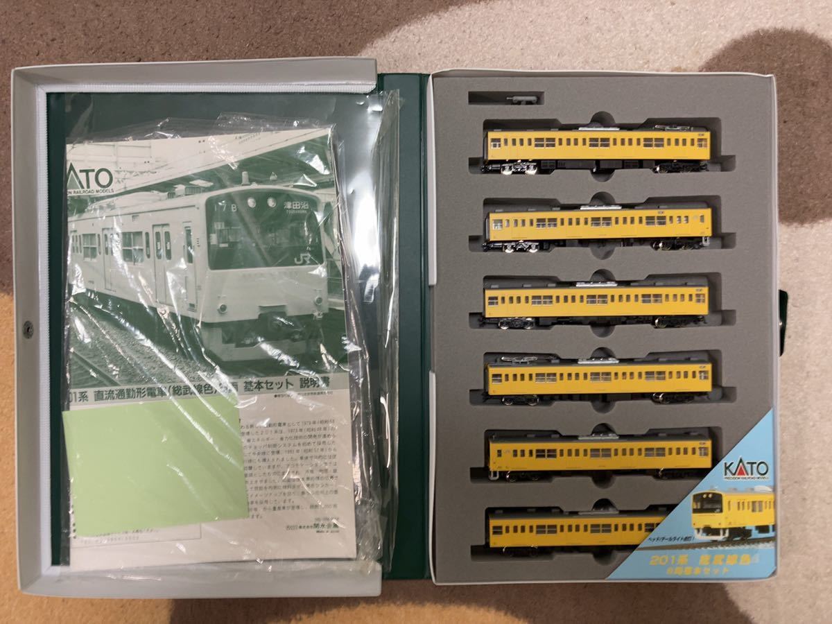KATO 201系（総武線色）基本セットジャンク品 【公式通販】