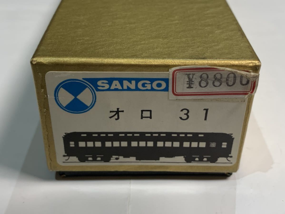 HOT，安い SANGO 珊瑚模型オロ31のキット 鉄道模型 HOゲージ