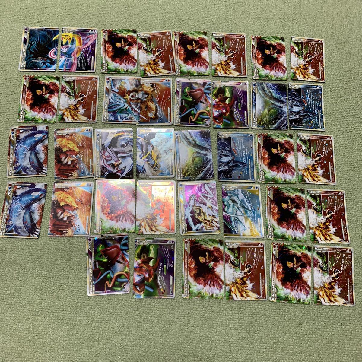 Legendカードのみ 19組38枚 ホウオウ ルギア デオキシス レックウザなど ポケモンカード 引退 大量出品中 レターパック発送 ポケモンカードゲーム 売買されたオークション情報 Yahooの商品情報をアーカイブ公開 オークファン Aucfan Com Legendカードのみ 19組38枚 ホウオウ ルギア デオキシス レックウザなど ポケモンカード 引退 大量出品中 レターパック発送 ポケモンカードゲーム 売買されたオークション情報 Yahooの商品情報をアーカイブ公開 オークファン Aucfan Com