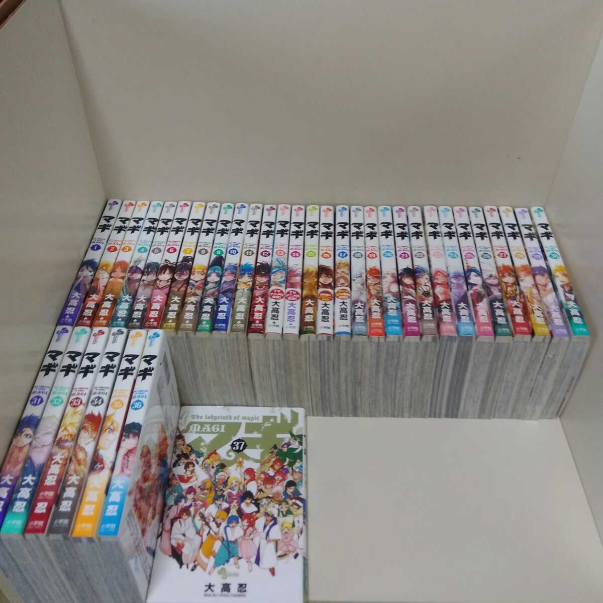 マギ  新品 マギ 全巻セット 1〜37巻 1-37巻 | 全巻 : 大高 シンドバッドの