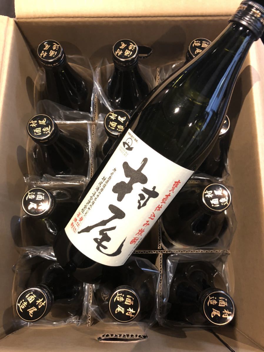 大好評 村尾 900ml 芋焼酎 1ケース