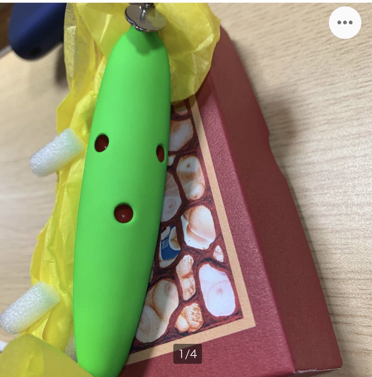 フィッシング イソノファクトリー ヘッドハンターズ アオコグリーン