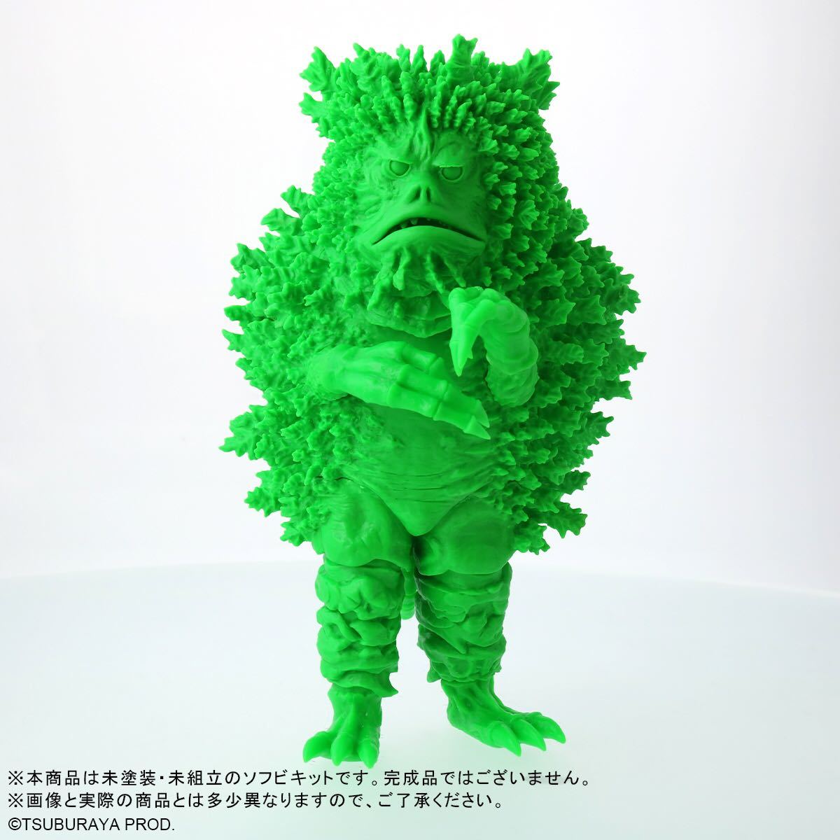 ガラモン 海洋堂より『ウルトラQ』隕石怪獣ガラモンのソフトビニール 