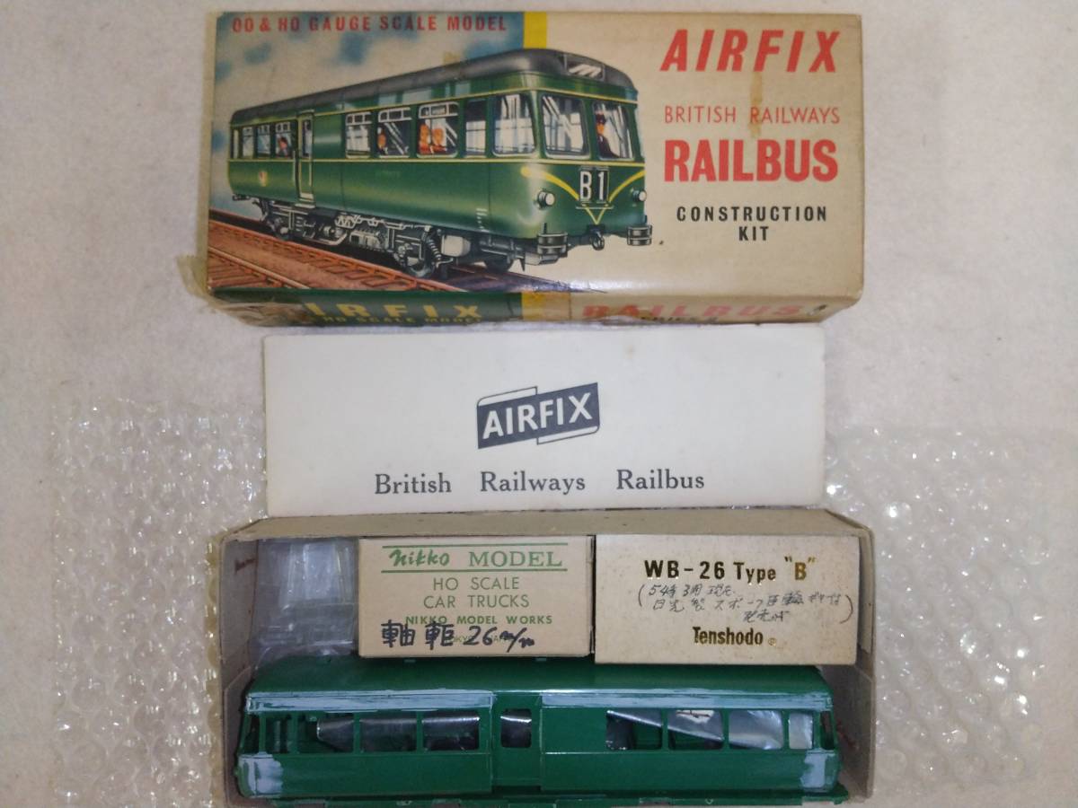 1⁄76 プラモデル Airfix Model イギリス国鉄 ( OOゲージ ) – イギリス 