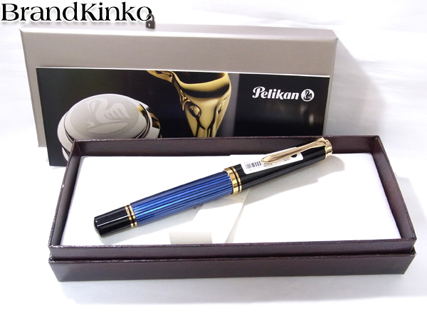 ペリカン 400NN M&K 茶縞 細