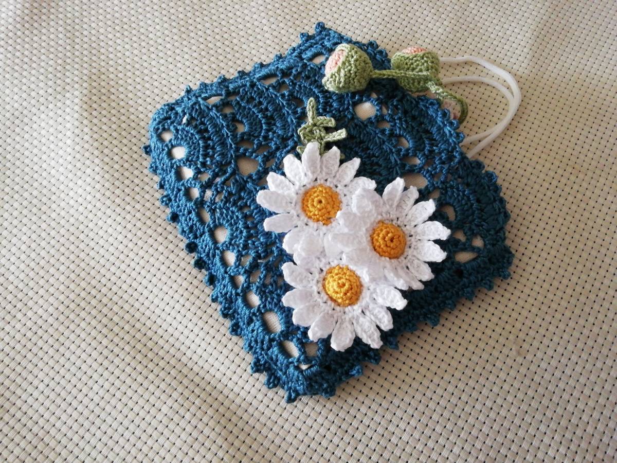 ハンドメイドレース編み マスクケース仮置き用 マーガレットの花付き 完成品 売買されたオークション情報 Yahooの商品情報をアーカイブ公開 オークファン Aucfan Com