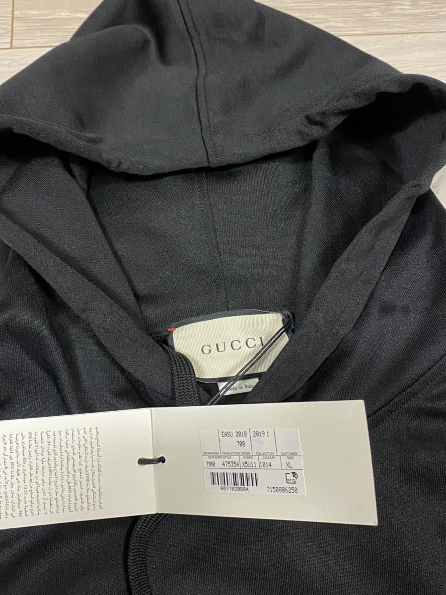 定価13万円程】未使用 GUCCI テクニカル ジャージー オーバーサイズ 