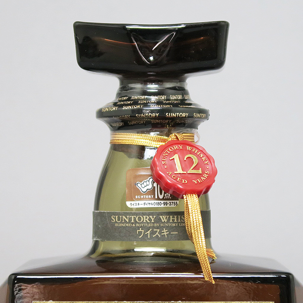 ローヤル 12年 サントリー 700ml 未開栓 古酒 : 黒 Whisky ROYAL