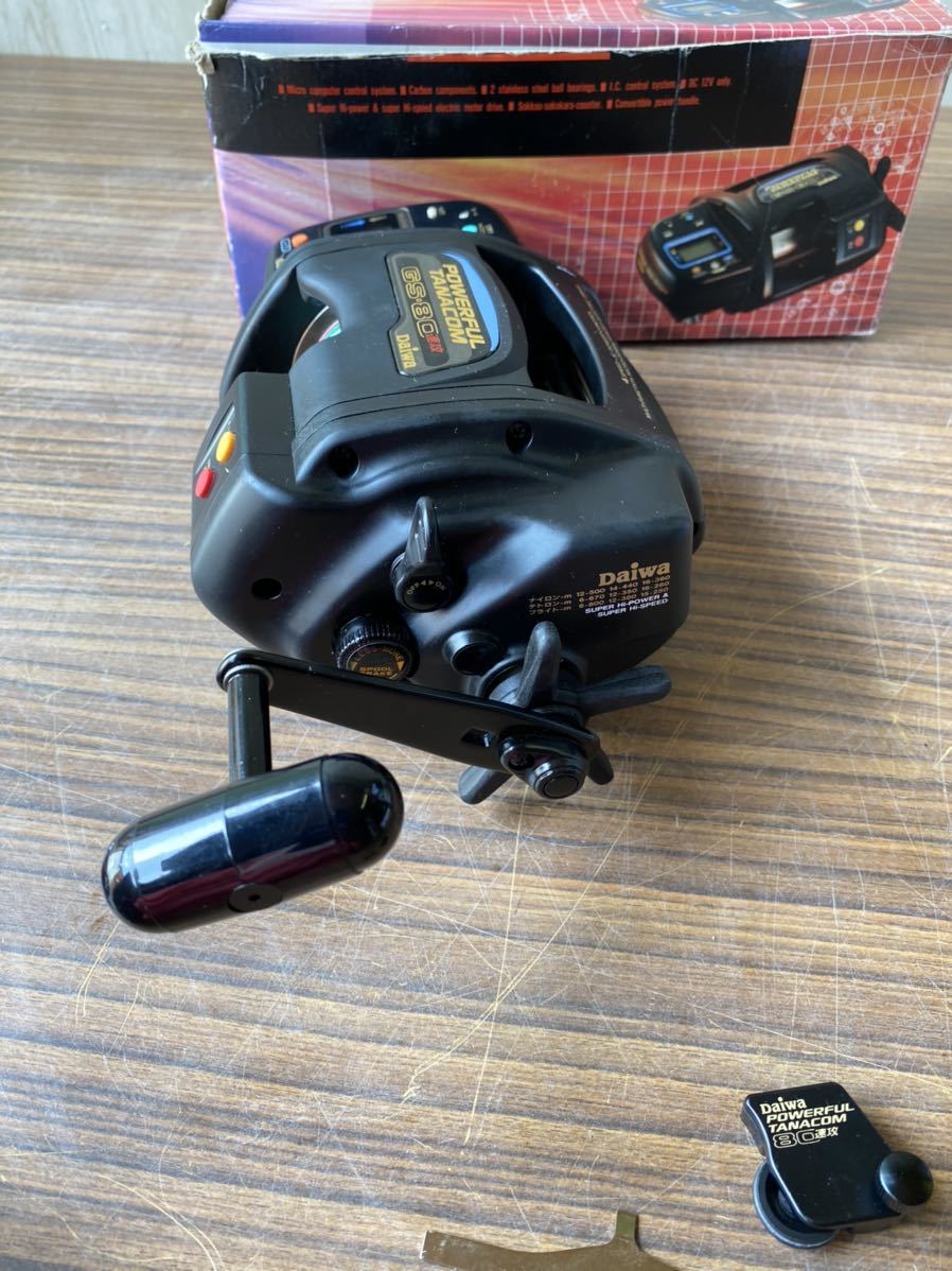 Daiwa POWERFUL TANACOM SS-80 電動リールの通販はau PAY Daiwa ダイワ