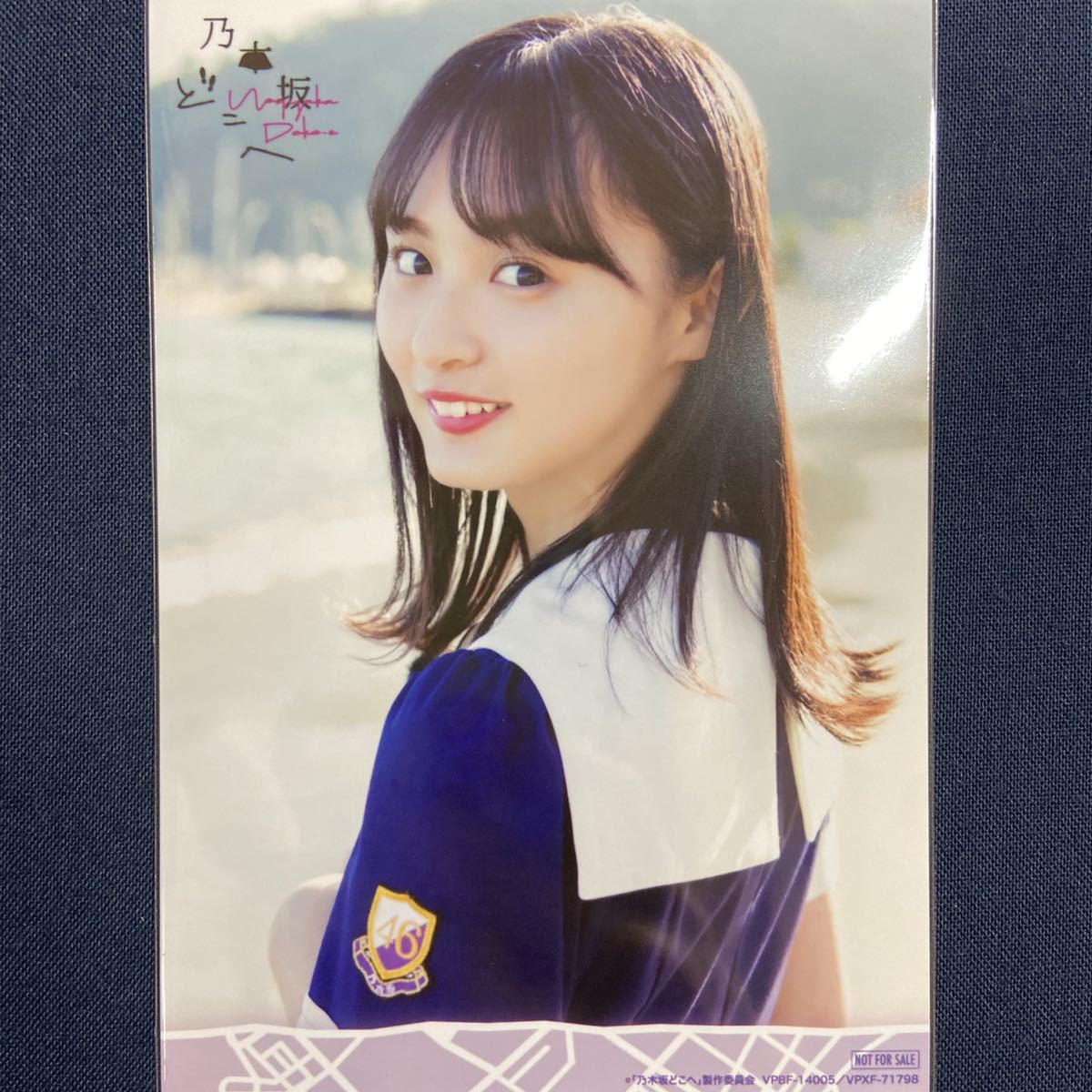 乃木坂46 遠藤さくら 乃木坂どこへ 封入 生写真 名札 フルコンプ