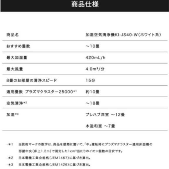 : 安蘭けい 星組 役替わりステージダイジェスト ベルサイユのばら 宝塚星組『赤と黒』『龍星』DVD２点セット 安蘭けい｜Yahoo!フリマ（旧 宝塚歌劇団, 星組, 安蘭 | 「ザ・ラストデイ」 宝塚アン 宝塚歌劇 宝塚 チラシ34枚