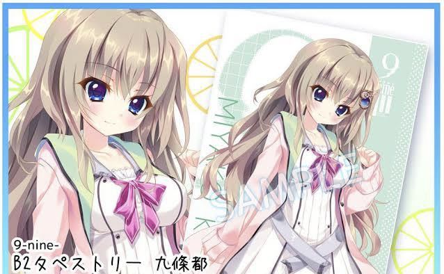 2026年最新Yahoo!オークション -9nine - メルカリ タペストリーの人気
