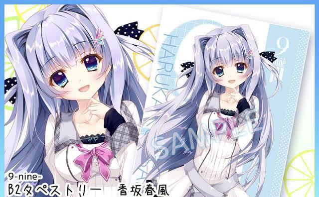 2026年最新Yahoo!オークション -9nine - メルカリ タペストリーの人気
