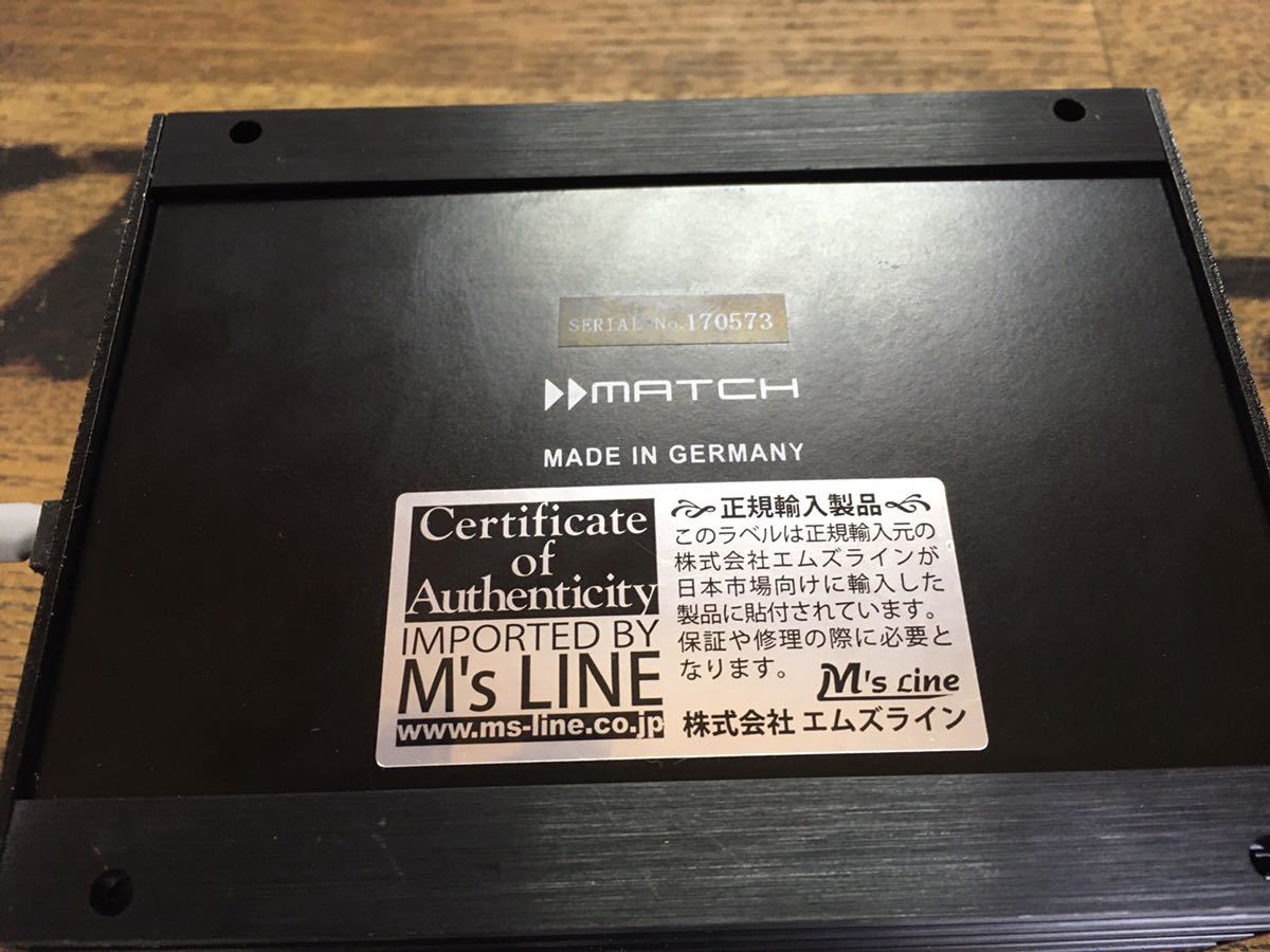 MATCH DSP 5chパワーアンプ内蔵（4スピーカー＋サブウーファー稼働 