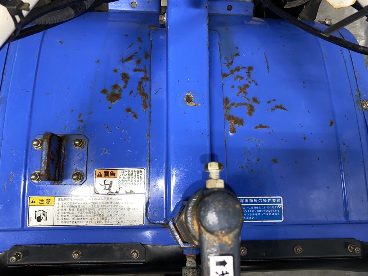 中古 耕運機 イセキ ファームエース80 5.8馬力 【公式通販】