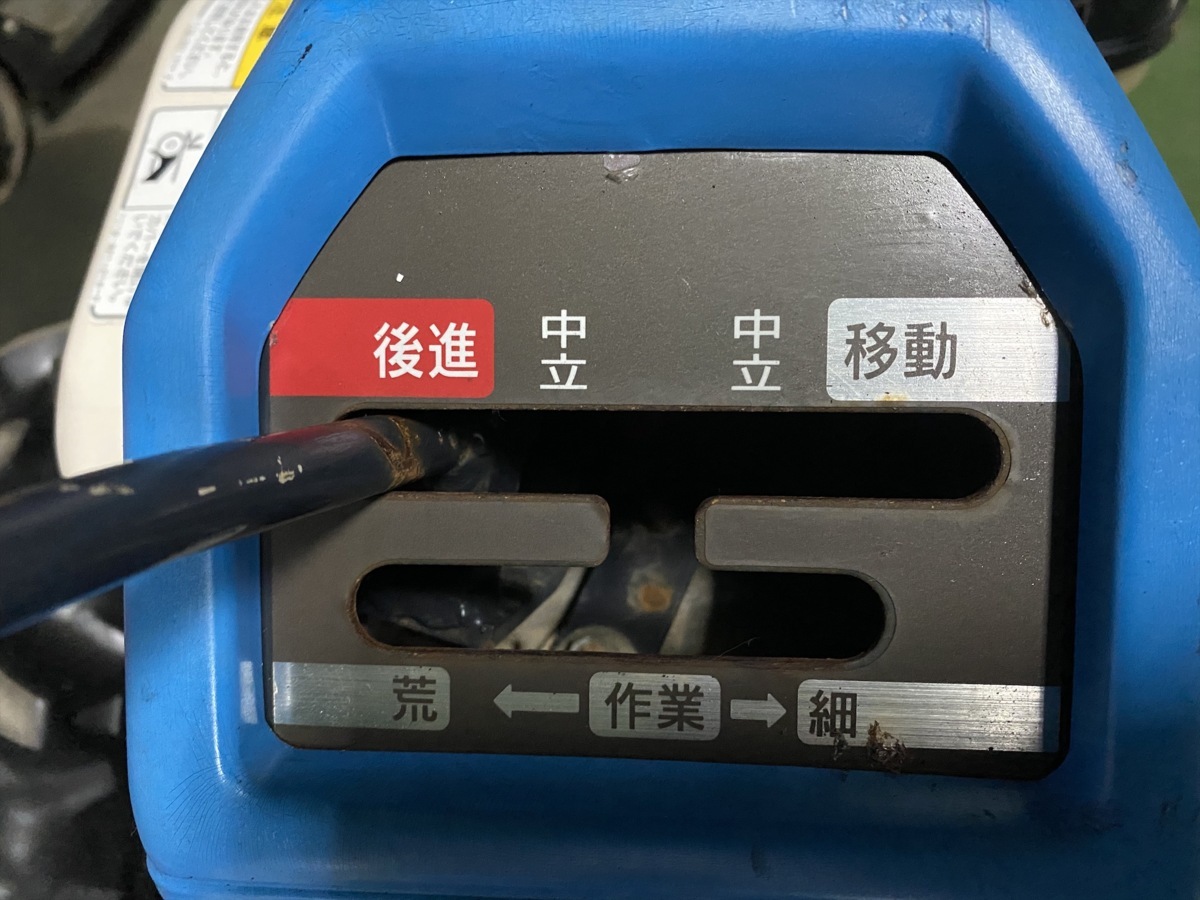 中古 耕運機 イセキ ファームエース80 5.8馬力 【公式通販】