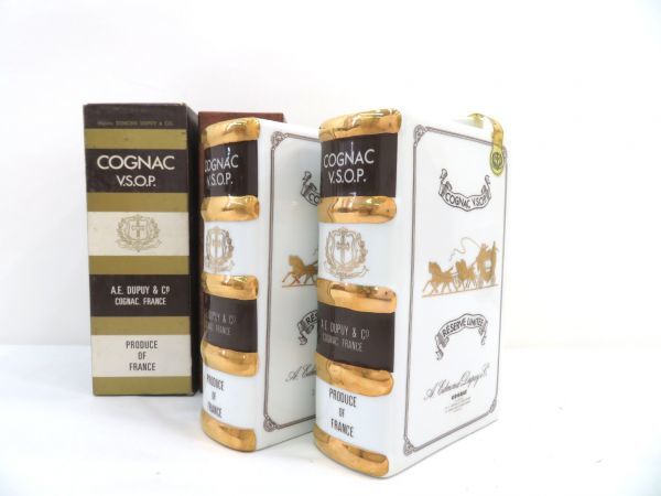 古酒 2本セット A.E.DUPUY VSOP デュピュイ ブック COGNAC コニャック
