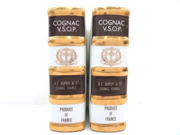 古酒 2本セット A.E.DUPUY VSOP デュピュイ ブック COGNAC コニャック