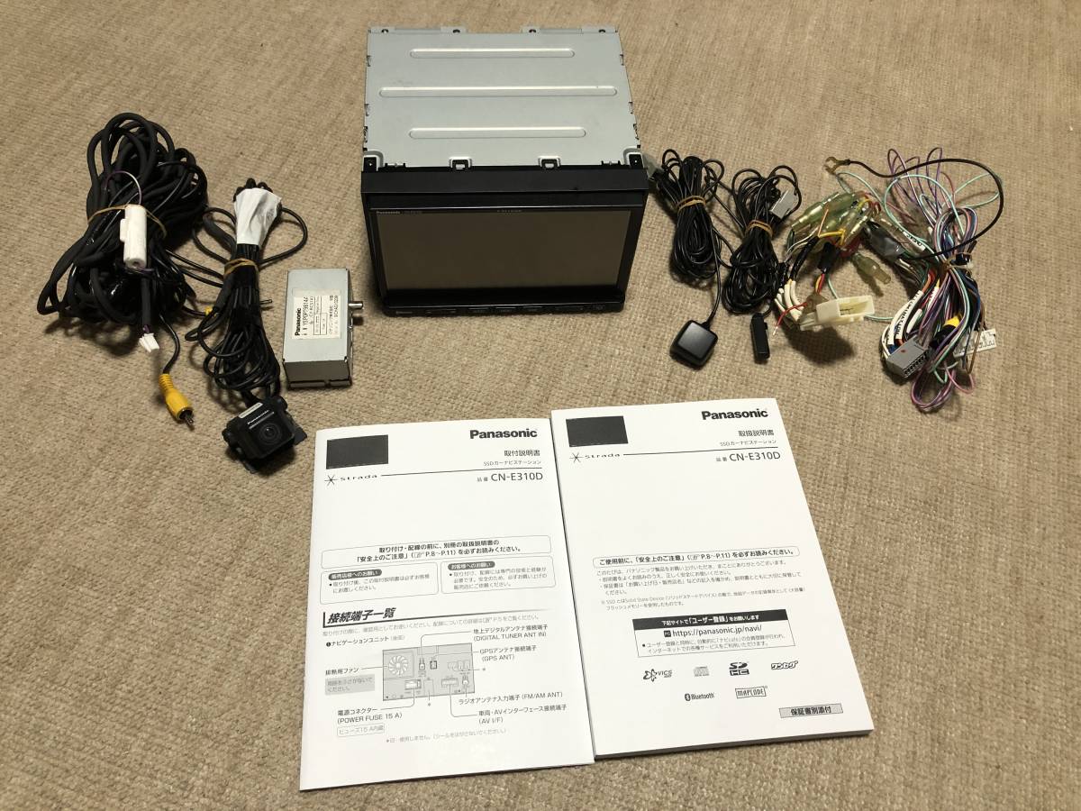 CN-E310D パナソニック メモリーナビ ワンセグ 0 地図データ ナビ