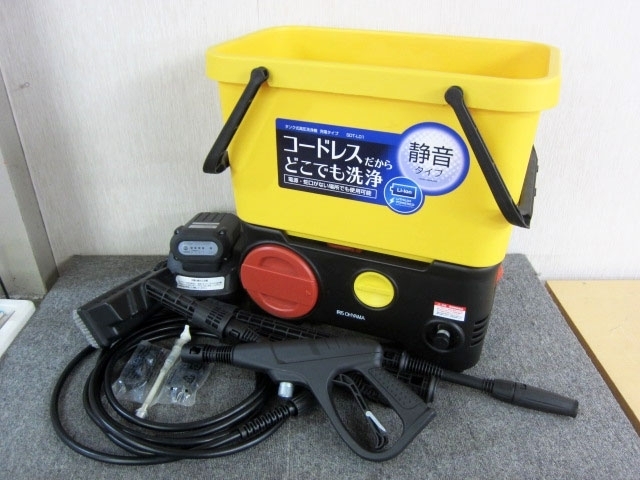 アイリスオーヤマ 高圧洗浄機 SDT-L01N タンク式 美品 - メルカリ LSC27688 アイリスオーヤマ 高圧洗浄機 SDT-L01 直接お渡し歓迎